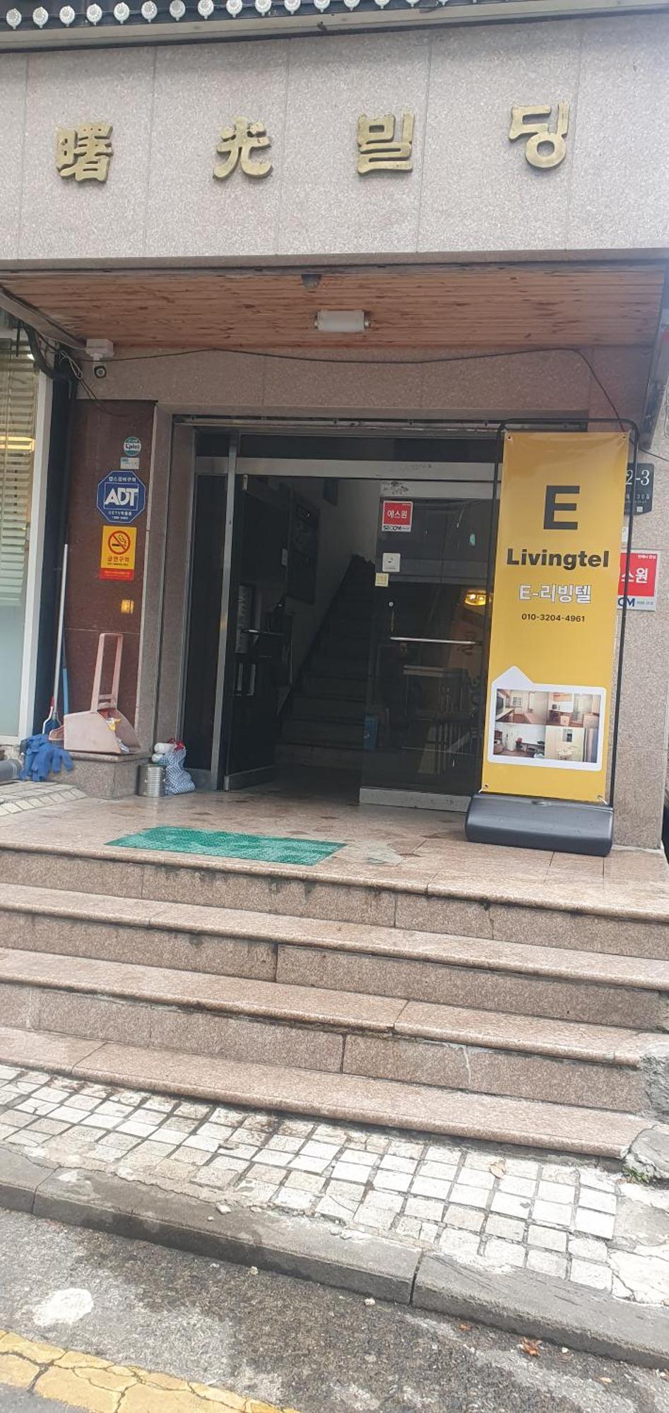 E Livingtel Hotell Seoul Exteriör bild