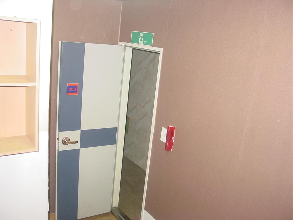 E Livingtel Hotell Seoul Exteriör bild
